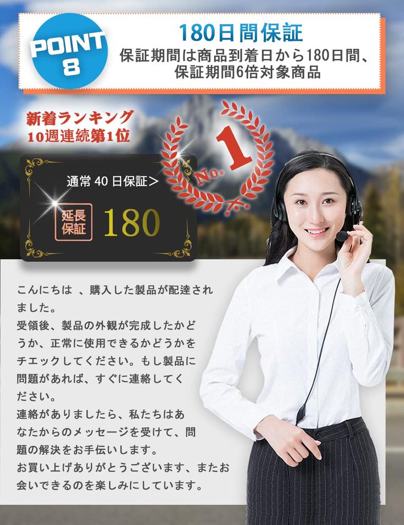Bicycle Air French Compatible with British and American Compact Bicycle Air Can Also Be Used with Popular for Electric Needles and Swim Japanese