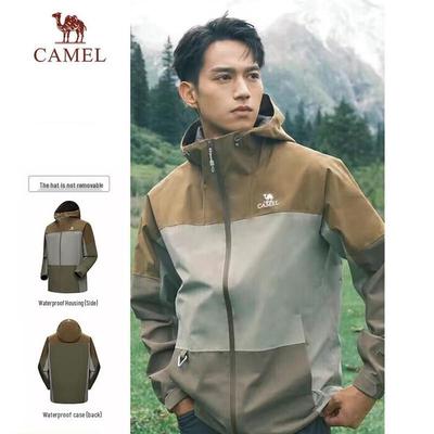 Men's 085X Single-Layer Windbreaker Jacket