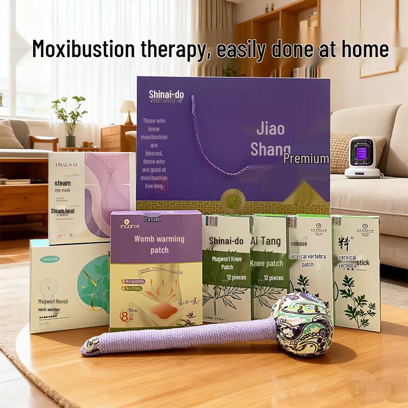 Zhen Ai Tang Premium Mugwort Moxibustion Gift Set