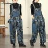 Plus Size Korean Style Stylish Streetwear Overall Straps Print Denim Wide Leg Jeans Basic Ladies' Casual Loose Vintage Romper