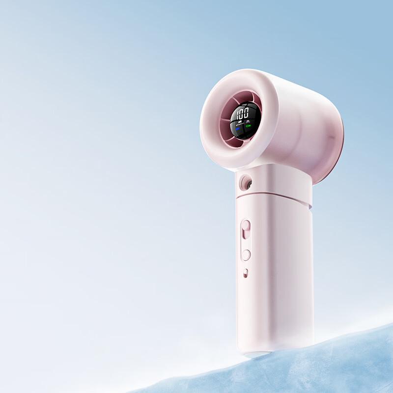 Portable Misting Handheld Fan