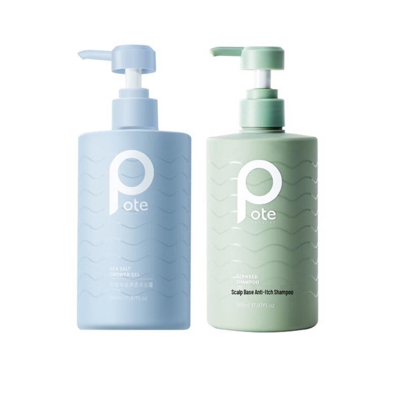 Bartie Anti-Dandruff Seaweed Shampoo & Sea Salt Body Wash Set