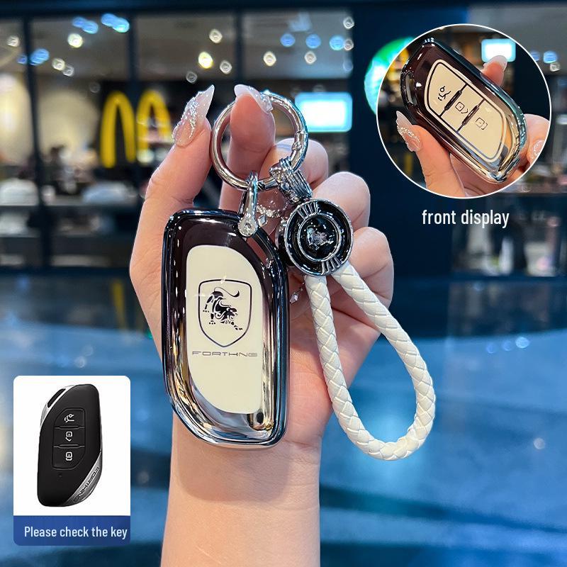 Fashionable TPU Key Cover for Dongfeng Xinghai S7, 2024 Style, Universal Fit for Men and Women.