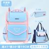 Kinder Tagesrucksack Kinder Schultaschen für Jungen Mädchen Rucksack Wasserabweisend Grundschule Orthopädischer Rucksack Buchträger Mochila Infantil