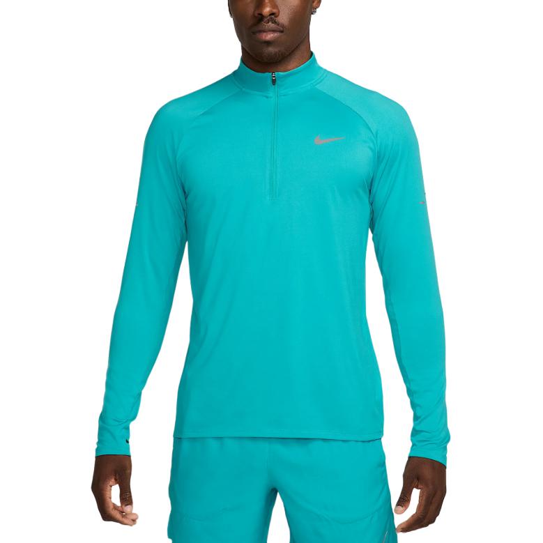 Nike Stride Men s Dri-FIT 1/4-Zip Running Top HV2180-345 L