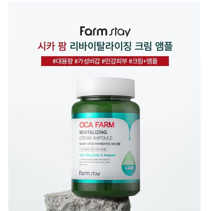 Farm Stay - Cica Farm Revitalizing Cream Ampoule