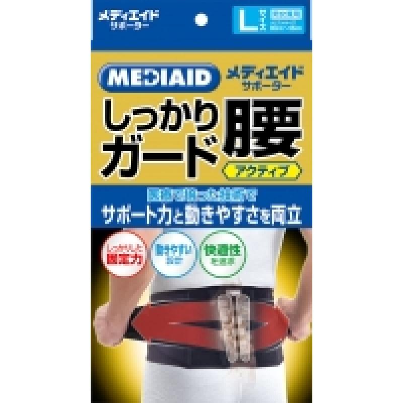 

Mediade Sure Waist Active Black L Size
