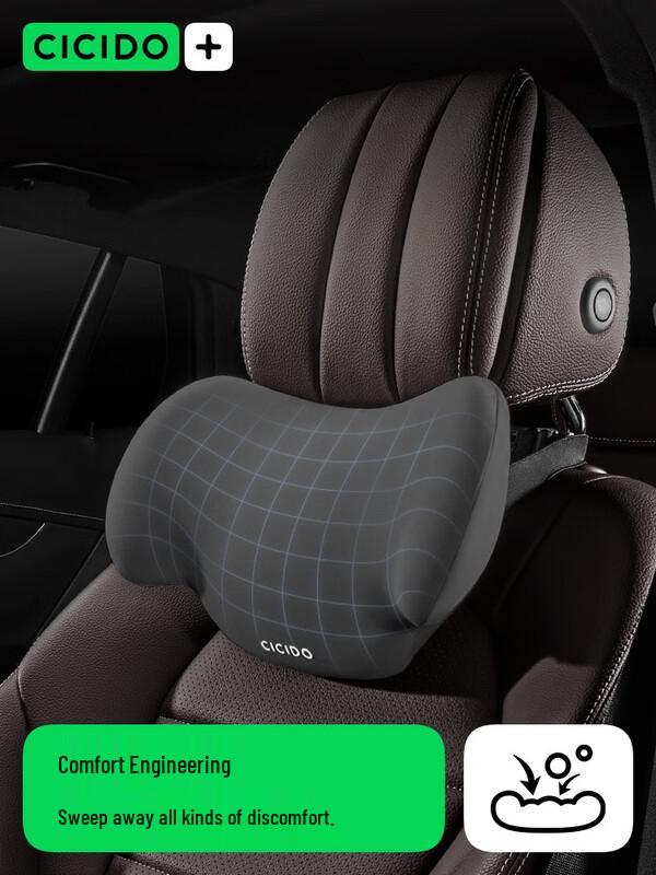 Xiduo Cool-Touch Angel Wing Headrest