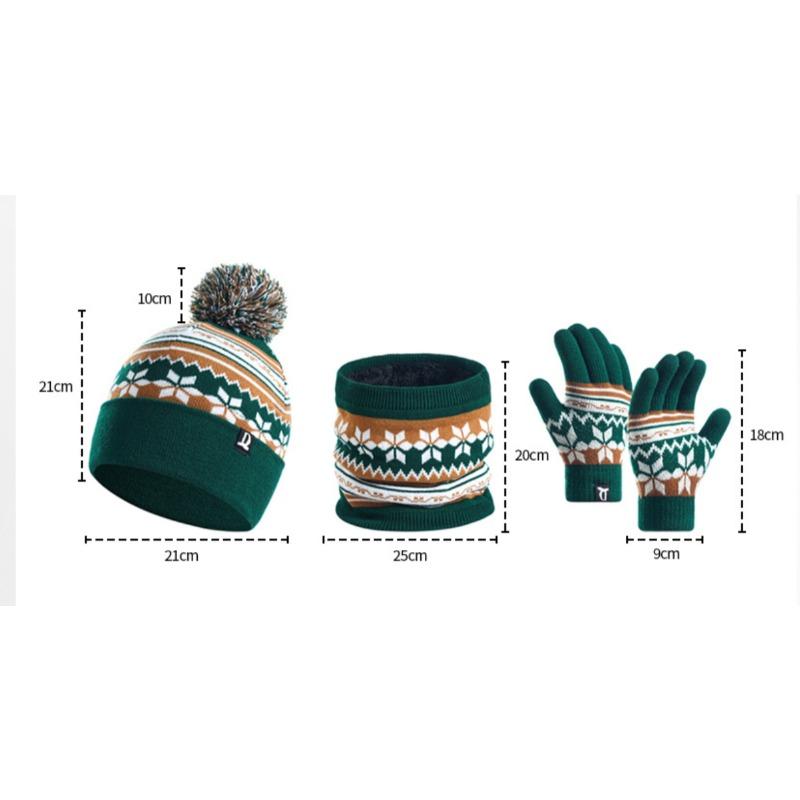Children's Hat Scarf Set in Stock, Thickened Warm Woolen Hat Set, Children's Knitted Hat Set