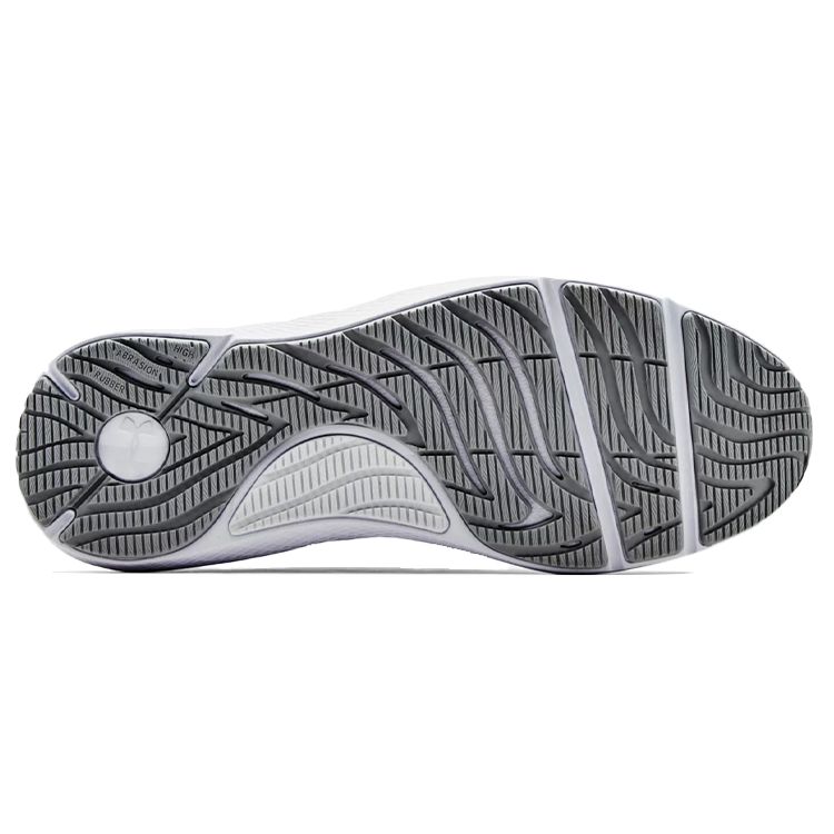 Under Armour Charged Pursuit 2 SE Camo Comfortable Sports Fabric Low-Top Running Shoes Men Sneaker Haze-Gray 3024441-100