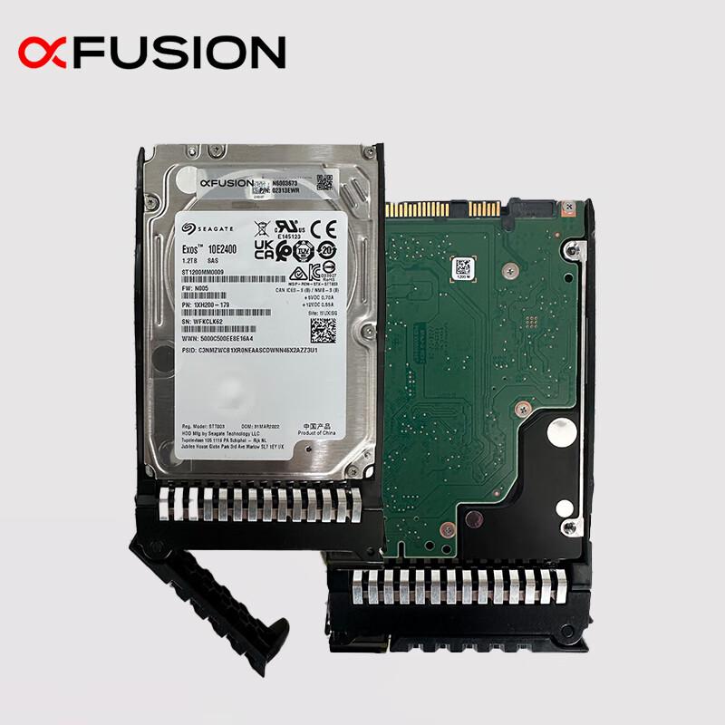 Chaojubian (Formerly Huawei) Enterprise Server Hard Drive