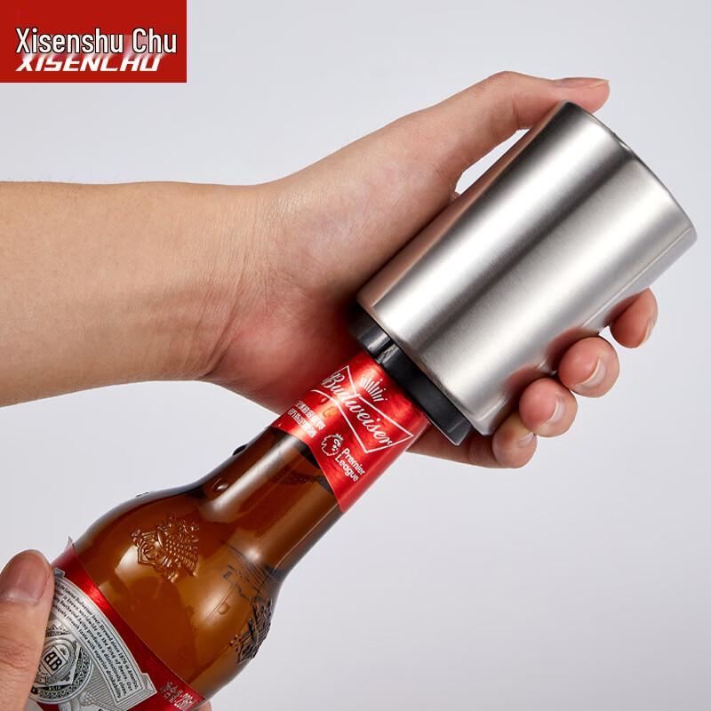 Automatic Stainless Steel Bottle Opener