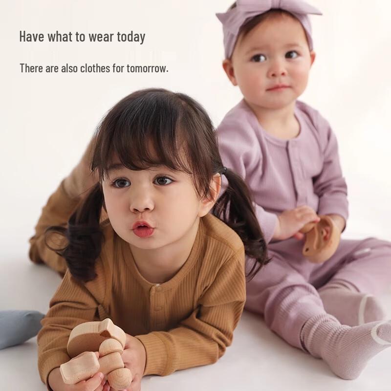 Koala Bibi Baby Ribbed Thermal Set