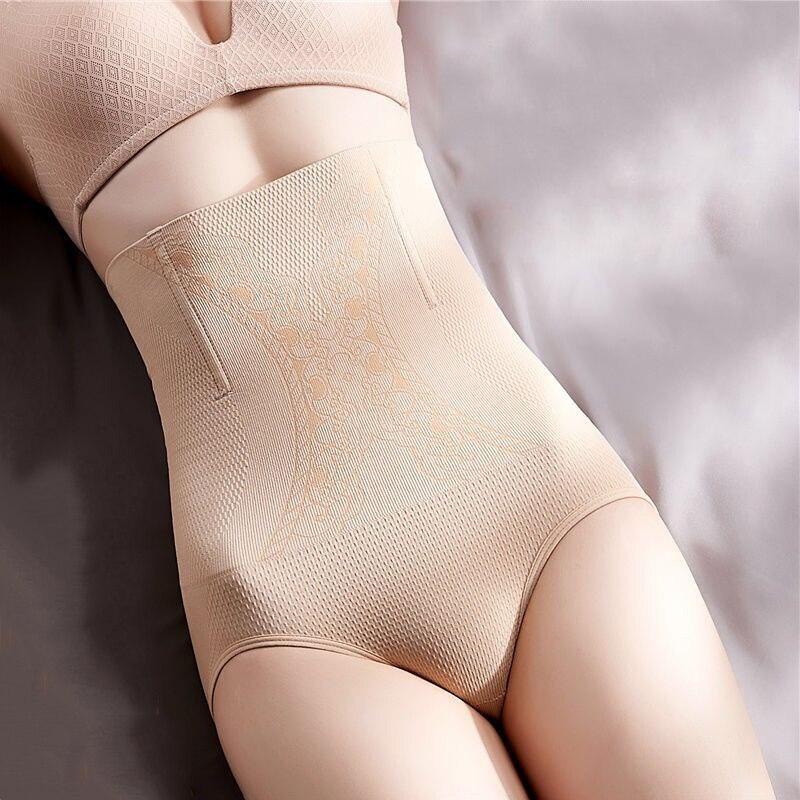 Women Body Shaper Seamless High Waist Postpartum Hip Lift Shaping Panties Slimming Underwear Corset Body Shaping Pants