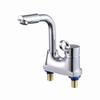 HUANGCHAO Bathroom Basin Mixer Faucet