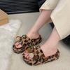 Mao Mao Slippers New Leopard Print Slippers In Autumn and Winter 2025 Wear One-word Crossed Cotton Slippers Outside the Home