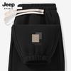 JEEP SPIRIT Men's High Street Tapered Joggers