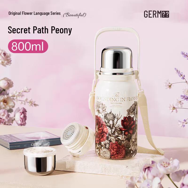 Germ Secret Path Peony Insulated Thermos Bottle