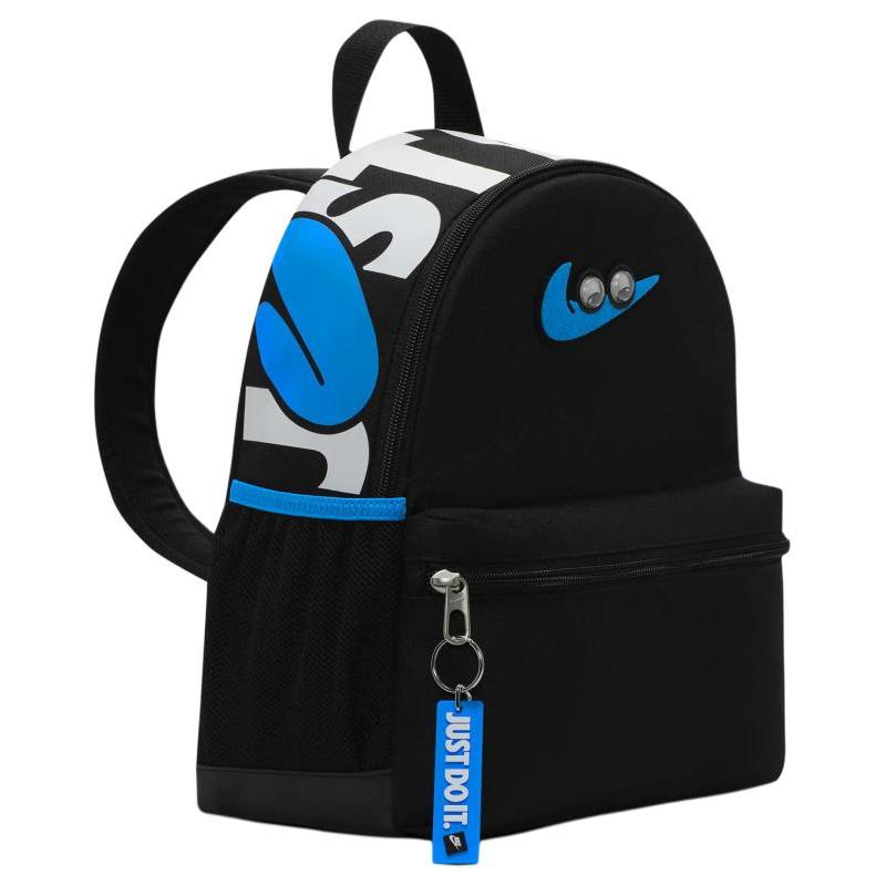 Nike Brasilia Jdi Kids' Mini Backpack 11L Lightweight Casual FZ7259-010
