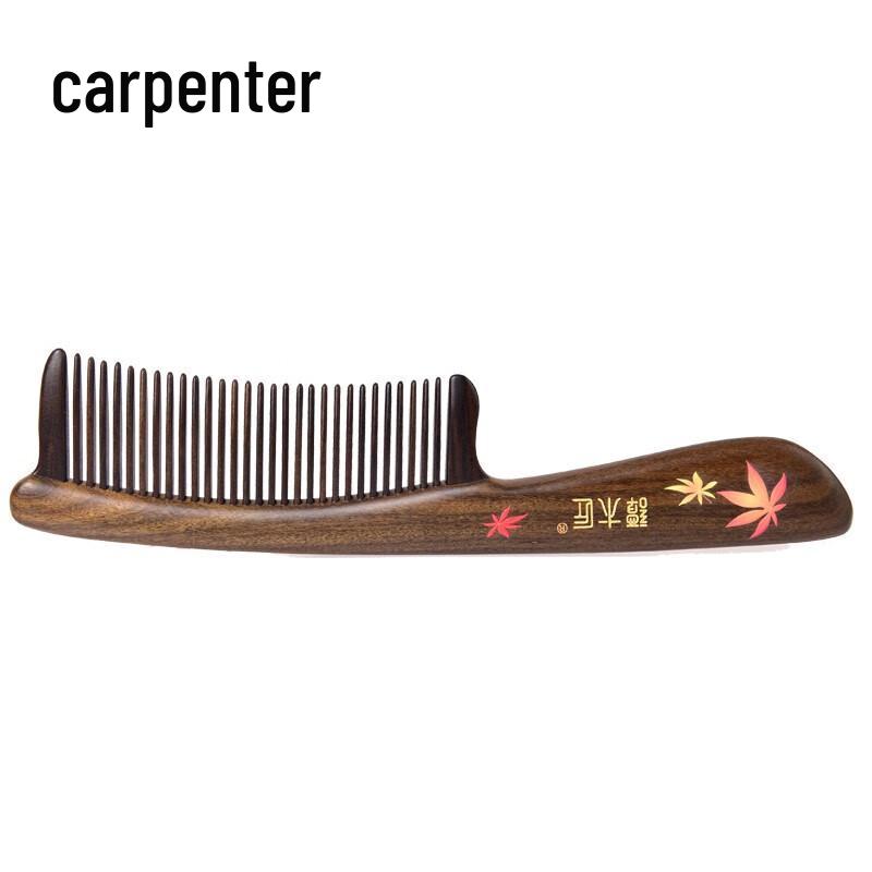 Tan Mujiang Inlaid Tooth Wooden Comb Set