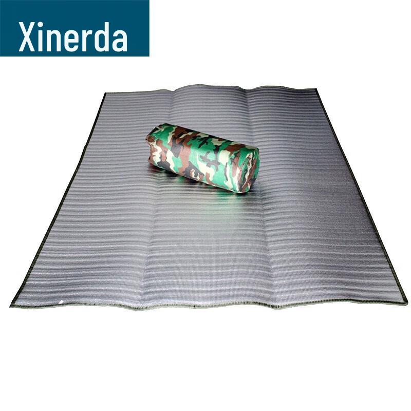 Xinruida Thickened Camouflage Aluminum Film Picnic & Tent Mat