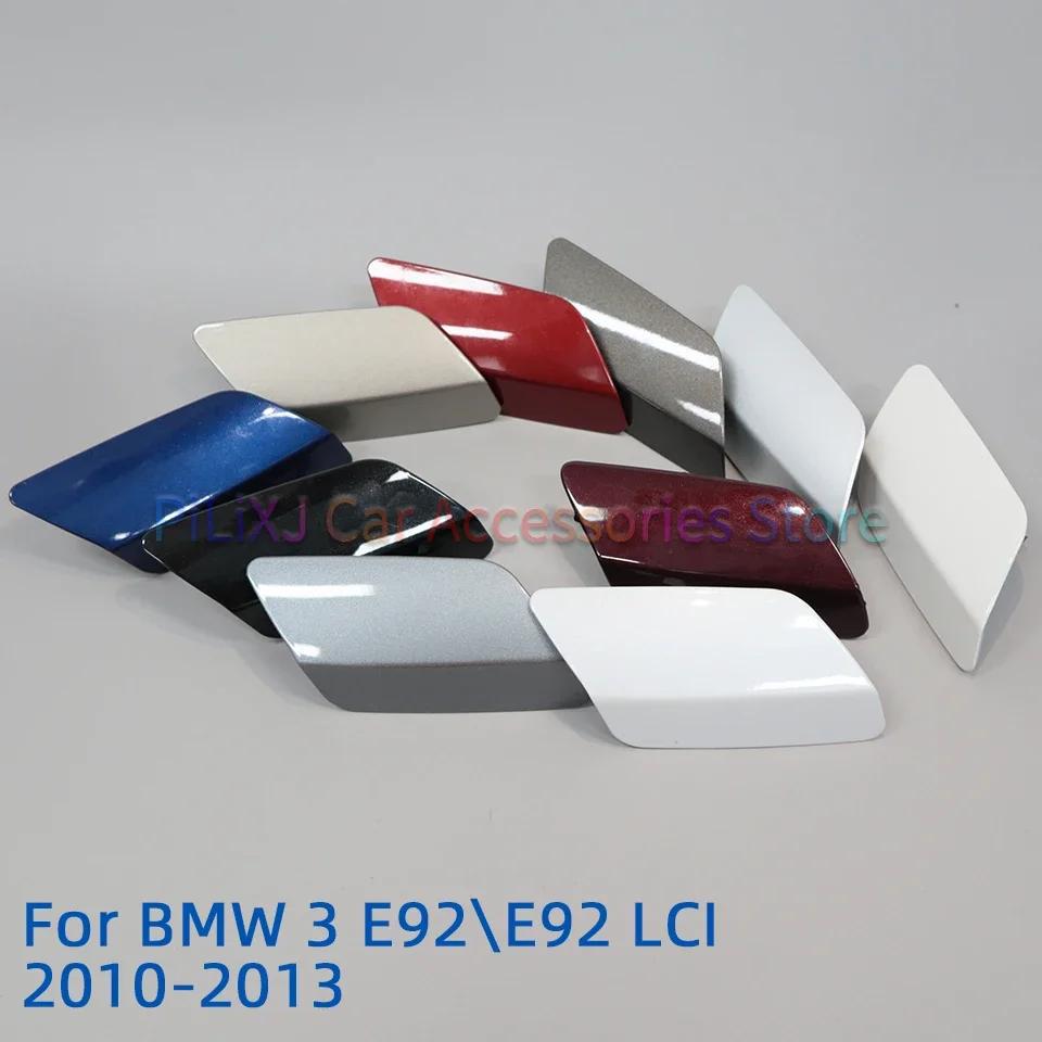 Headlight Washer Nozzle Cover For BMW E92 E93 LCI 320 325 330 335 M Srpot Coupe Convertible 2006-2013 Painted Washer Cap