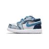 New 1 Low ALT Denim TD DM8949-100