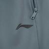 Li Ning Fitness Series Casual Pants Men's AYKW241-3