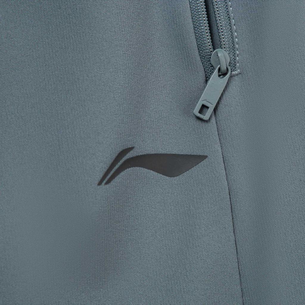 Li Ning Fitness Series Casual Pants Men's AYKW241-3