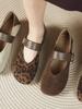 Women Slip-on Loafers Suede Leather Leopard Print Boat Shoes Girl Round Toe Flat Shoes