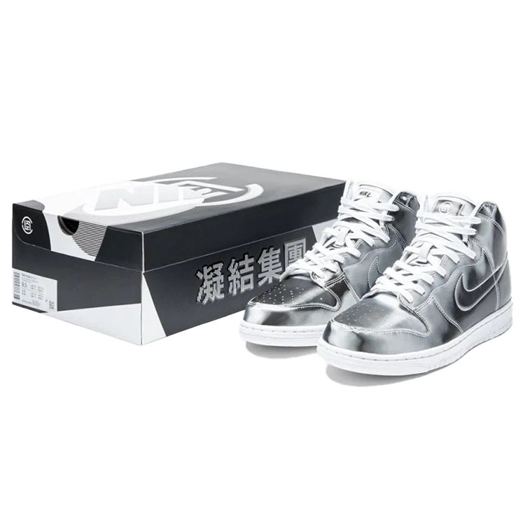 CLOT x Nike Dunk High Flux Unisexové tenisky Stříbrné DH4444-900