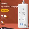 Multi-Function Household Power Strip with Cord, featuring a Multi-Hole Socket Panel for Dorms