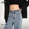 PEACEBIRD Straight-Leg Denim Jeans AAHAG1263