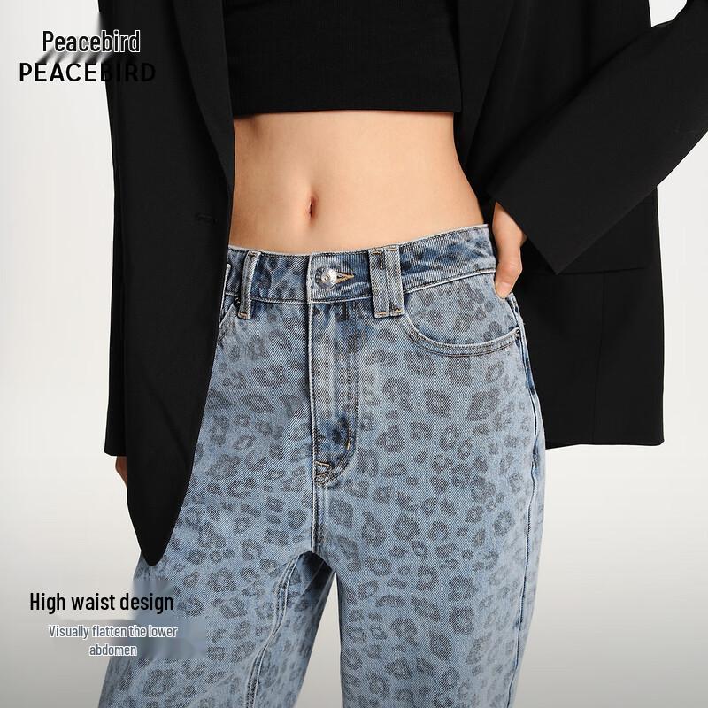 PEACEBIRD Straight-Leg Denim Jeans AAHAG1263