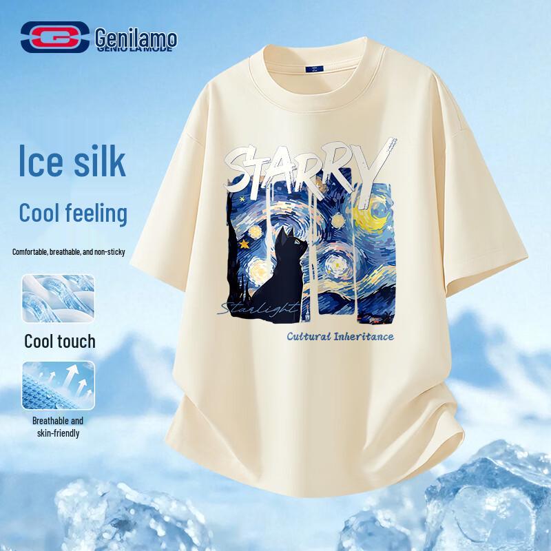 

GENIOLAMODE Men s Cool-Touch Graphic T-Shirt XL