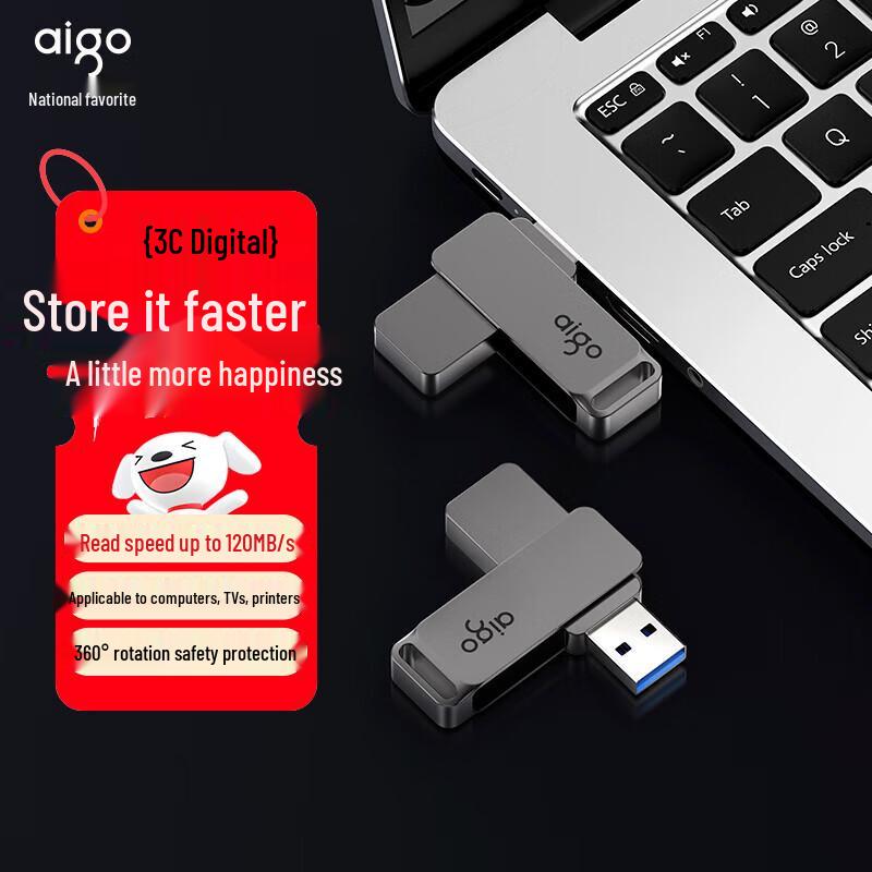 aigo G32 64GB USB 3.2 High-Speed Metal Flash Drive