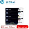 HP 826A Toner Cartridge & 828A Imaging Drum