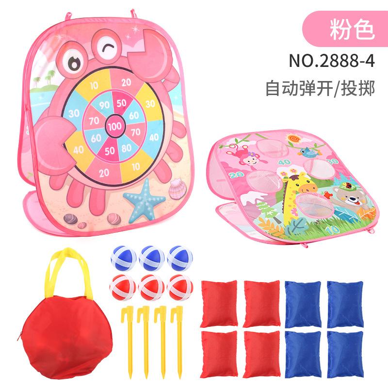 

Children S Indoor And Outdoor Sports Toys, Sandbag Throwing Board Foldable Sandbag Throwing Sticky Target Two-In-One Parent-Child Game