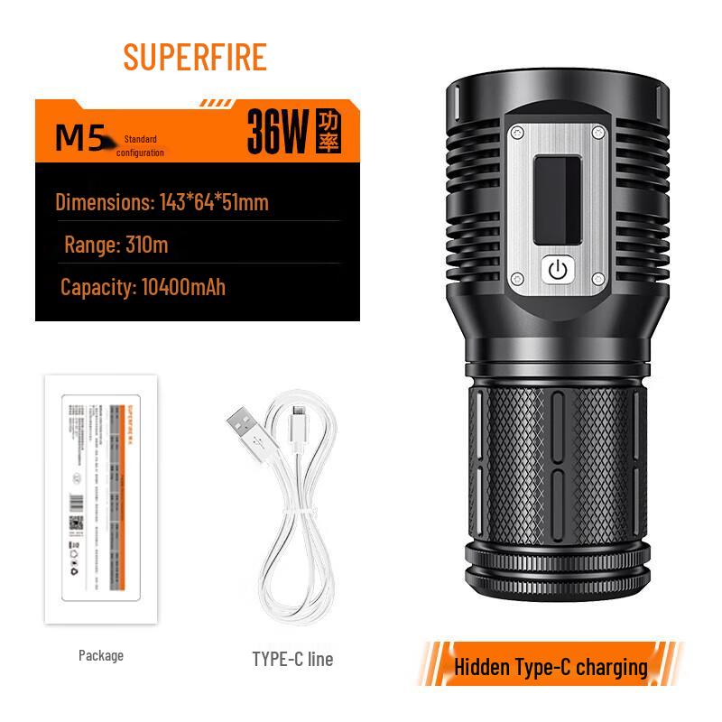 SupFire M5 LED Rechargeable Flashlight