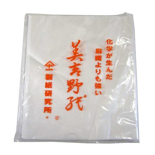 Otsuka Brush Miyoshino Paper 530 X 530mm, 50 Sheets