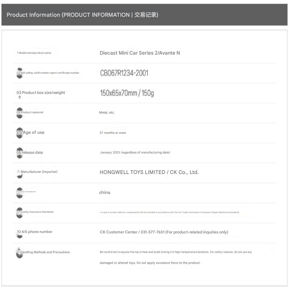 Hyundai Avante N Facelift 1:38 Diecast Model Car Blue Pull Back Toy