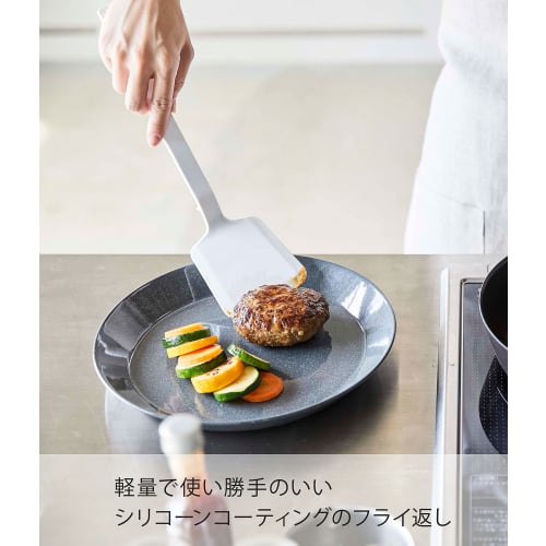 Yamazaki Tower Silicone Spatula, White, Approx. W9 X D4.5 X H31cm, Flexible for Easy Scooping, Heat-Resistant, Silicone, 5191