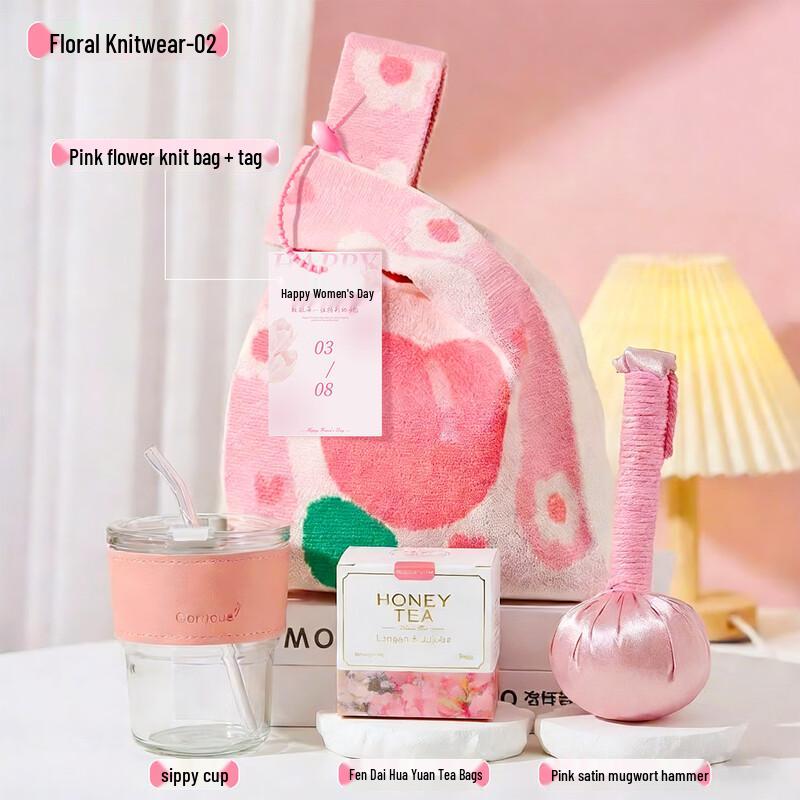 Goddess Festival Wellness Gift Set