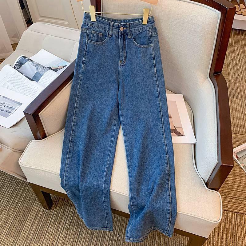 Versatile White Wide-Leg Jeans for Women - Flattering Fit, Conceals Flaws, Perfect for Pear Shapes