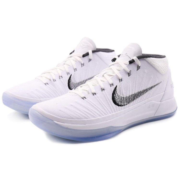 Nike Scarpe da Basket Kobe AD Comode Assorbimento degli Urti Antiscivolo Mid-Top Sneaker da Uomo Bianco ao9050-100