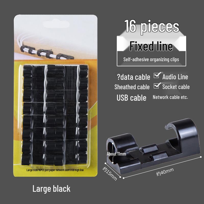 Self-Adhesive Cable Organizer Clips - Nail-Free Buckle for Wall & Desk Routing