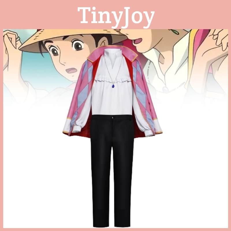 Authentic Howl's Moving Castle Cosplay Costume Soft Anime Character Outfit For Halloween