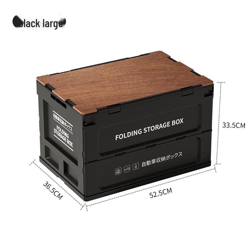 Churong Outdoor Foldable Storage Box