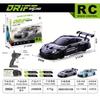 1/24 RC Car 2.4G High Speed Drift 4WD Remote Control Car With Led Light Radio Controlled Racing Model Boy Toy Best Kids Gift