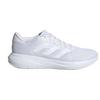 Adidas Response Runner Comfortable Slip-Resistant Durable Low-Top Casual Running Shoes Men sneaker White JH9625